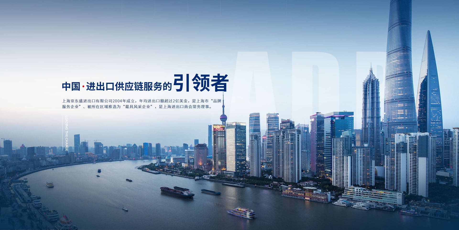 球盟会app下载