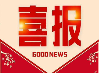 球盟会app下载:北极星智能电网在线